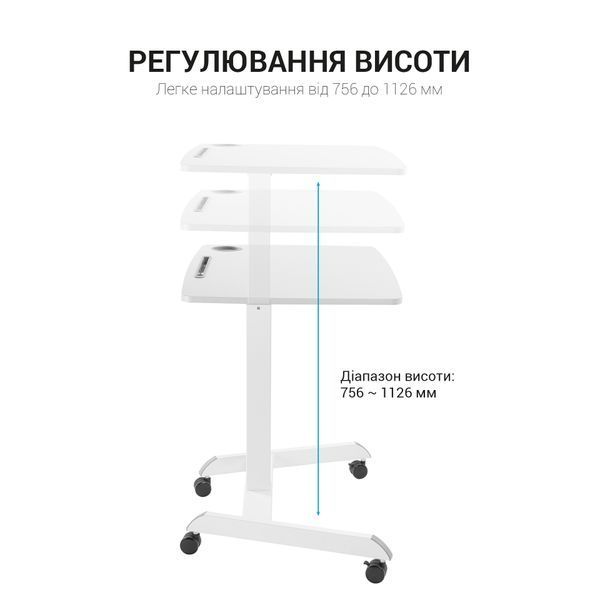 Офісний стіл з регулюванням висоти OfficePro ODM380W (ODM380W)