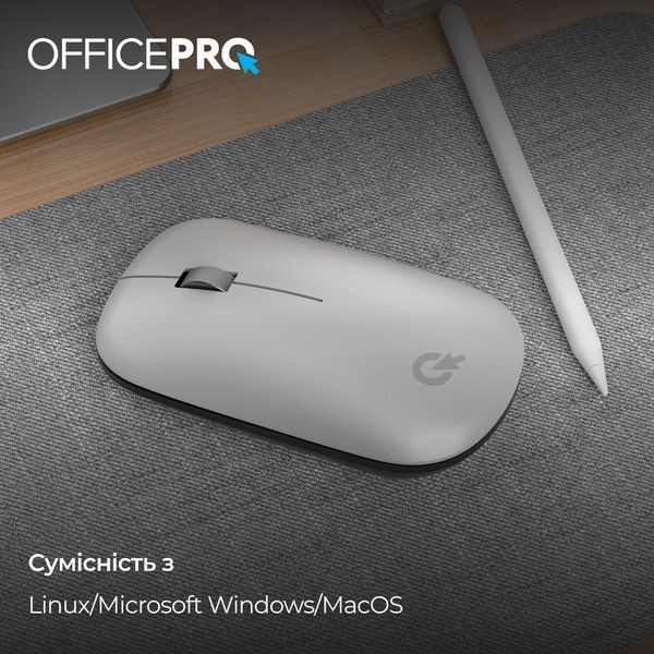 Миша OfficePro M225S Silent Click Wireless Silver (M225S) - купити в Україні за низькою ціною в інтернет-магазині "Rincom"