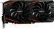Відеокарта Gigabyte AMD Radeon RX 580 Gaming MI 8Gb GDDR5 (GV-R580GAMING-8GD-MI) - фото 1 з 3