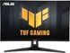 Монітор Asus 27" TUF Gaming VG27AQM5A 2xHDMI, DP, MM, IPS, 2560x1440, 300Hz, 1ms, DCI-P3 95%, AdaptiveSync (90LM0BG0-B01971) - фото 1 з 6