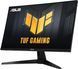 Монітор Asus 27" TUF Gaming VG27AQM5A 2xHDMI, DP, MM, IPS, 2560x1440, 300Hz, 1ms, DCI-P3 95%, AdaptiveSync (90LM0BG0-B01971) - фото 2 з 6