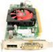 Відеокарта AMD Radeon HD 7470 1Gb DDR3 (HD 7470) - фото 2 з 3