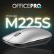 Миша OfficePro M225S Silent Click Wireless Silver (M225S) - фото 7 з 13