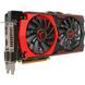 Відеокарта MSI Radeon R9 380 GAMING 4G LE GDDR5 (R9 380 GAMING 4G LE) - фото 3 з 3