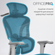 Крісло офісне OfficePro OC950G Grey (OC950G)