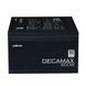 Блок живлення Zalman Decamax (600W) 85%, 80 Plus, 120мм, 1xMB 24pin(20+4), 1xCPU 8pin(4+4), 3xMolex, 6xSATA, 2xPCIe 8pin(6+2) (ZM600-LX3) - фото 5 з 7
