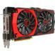 Відеокарта MSI Radeon R9 380 GAMING 4G LE GDDR5 (R9 380 GAMING 4G LE) - фото 3 з 3