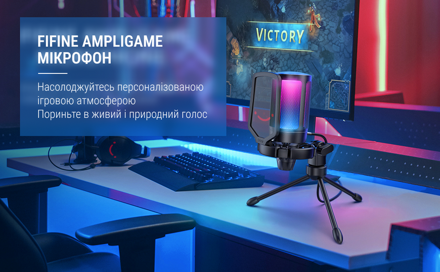 USB мікрофон Fifine A6V (A6V) - купити в Україні за низькою ціною в інтернет-магазині "Rincom"