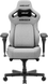 Крісло ігрове Anda Seat Kaiser 4 V2 Size XL Gray Fabric (AD12YDDC-XLL-20-G-CF-03)
