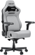 Крісло ігрове Anda Seat Kaiser 4 V2 Size XL Gray Fabric (AD12YDDC-XLL-20-G-CF-03)
