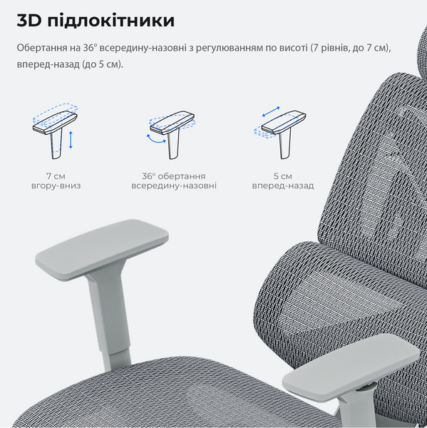 Крісло ігрове Anda Seat X-Air Mega Size XL Mesh Gray (AD-WY-01-GGF)