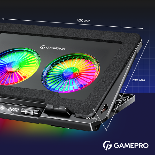 Підставка для охолодження ноутбука GamePro (CP950) (CP950)