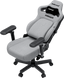Крісло ігрове Anda Seat Kaiser 4 V2 Size XL Gray Fabric (AD12YDDC-XLL-20-G-CF-03)