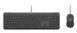 Клавіатура + миша COMBO MK620 GRAPHITE 920-013349 LOGITECH (920-013349) - фото 1 из 5