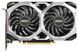 Відеокарта MSI GeForce GTX 1660 Super Ventus XS OC 6GB GDDR6 (GTX 1660 SUPER VENTUS XS OC) - фото 1 з 3