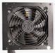 Блок живлення ATX 850W ALPHA GOLD II 850W MONTECH (ALPHA GOLD II 850W) - фото 2 з 3