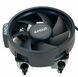 Кулер для процесора AMD АМ4 BOX CPU Cooler Wraith Stealth (712-000071 Rev B)