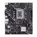 Материнcька плата ASUS PRIME H610M-K s1700 H610 2xDDR5 M.2 HDMI D-Sub mATX (90MB1GA0-M0EAY0) - фото 1 з 7