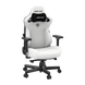 Крісло ігрове Anda Seat Kaiser 3 White Size XL (AD12YDC-XL-01-W-PV/C)