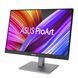 Монітор Asus 24.1" ProArt PA248CNV HDMI, 2xDP, USB-C, 4xUSB, RJ-45, MM, IPS, 1920x1200, 16:10, 75Hz, sRGB 100%, Pivot (90LM05K1-B03370) - фото 4 з 12