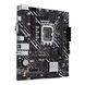 Материнcька плата ASUS PRIME H610M-K s1700 H610 2xDDR5 M.2 HDMI D-Sub mATX (90MB1GA0-M0EAY0) - фото 4 з 7