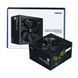 Блок живлення Zalman Decamax (700W) 85%, 80 Plus, 120мм, 1xMB 24pin(20+4), 1xCPU 8(4+4)+4pin, 3xMolex, 6xSATA, 4xPCIe 8pin(6+2) (ZM700-LX3) - фото 7 з 7