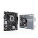 Материнcька плата ASUS PRIME H610M-K s1700 H610 2xDDR5 M.2 HDMI D-Sub mATX (90MB1GA0-M0EAY0) - фото 7 з 7