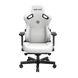 Крісло ігрове Anda Seat Kaiser 3 White Size XL (AD12YDC-XL-01-W-PV/C)