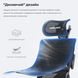 Крісло ігрове Anda Seat X-Air Mega Size XL Mesh Gray (AD-WY-01-GGF)