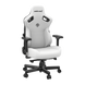 Крісло ігрове Anda Seat Kaiser 3 White Size XL (AD12YDC-XL-01-W-PV/C)
