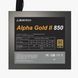 Блок живлення ATX 850W ALPHA GOLD II 850W MONTECH (ALPHA GOLD II 850W) - фото 1 з 3