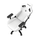 Крісло ігрове Anda Seat Kaiser 3 White Size XL (AD12YDC-XL-01-W-PV/C)