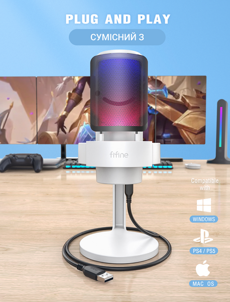 USB мікрофон Fifine A8W (A8W) - купити в Україні за низькою ціною в інтернет-магазині "Rincom"