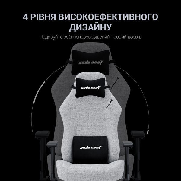 Крісло ігрове Anda Seat Luna L Grey Fabric Size L (AD18-44-G-F)