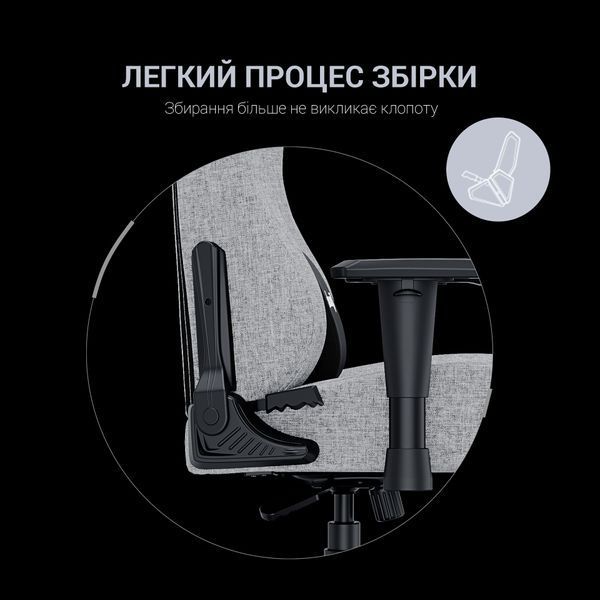 Крісло ігрове Anda Seat Luna L Grey Fabric Size L (AD18-44-G-F)