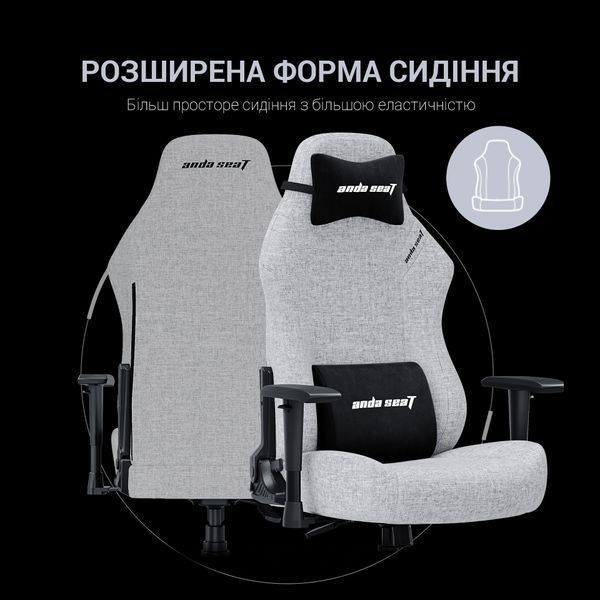 Крісло ігрове Anda Seat Luna L Grey Fabric Size L (AD18-44-G-F)