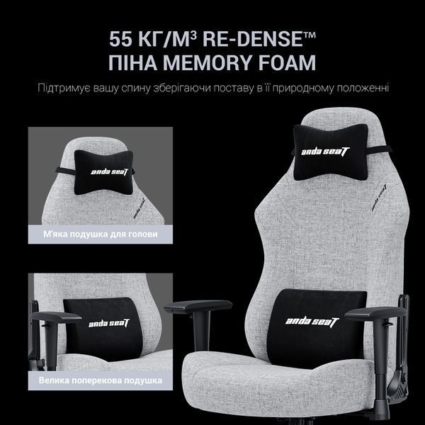 Крісло ігрове Anda Seat Luna L Grey Fabric Size L (AD18-44-G-F)