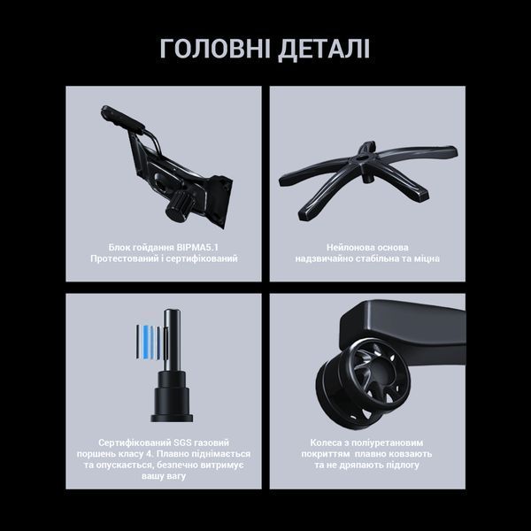 Крісло ігрове Anda Seat Luna L Grey Fabric Size L (AD18-44-G-F)