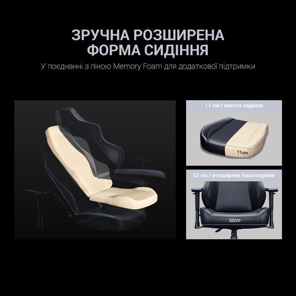 Крісло ігрове Anda Seat Luna L Grey Fabric Size L (AD18-44-G-F)