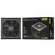 Блок живлення 2E GAMING Solid Power Pro ATX3.1 GEN5.0 (750W), >85%, 80+ Bronze, 120мм, 1xMB 24pin(20+4), 2xCPU 8pin(4+4), 3xMolex, 6xSATA, 4xPCIe 8pin(6+2), 1xPCIe GEN5 16pin, Semi Modular (2E-SP750BRSMII-120) - фото 3 з 8