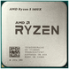Процесор AMD Ryzen 5 1600X 3.6GHz/16M/5,0GT/s (sAM4) (YD160XBCM6IAE)