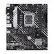 Материнcька плата ASUS PRIME H610M-A-CSM s1700 H610 2xDDR5 M.2 HDMI D-Sub DP mATX (90MB1G20-M0EAYC) - фото 1 з 7