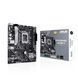 Материнcька плата ASUS PRIME H610M-A-CSM s1700 H610 2xDDR5 M.2 HDMI D-Sub DP mATX (90MB1G20-M0EAYC) - фото 7 з 7