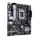 Материнcька плата ASUS PRIME H610M-A-CSM s1700 H610 2xDDR5 M.2 HDMI D-Sub DP mATX (90MB1G20-M0EAYC) - фото 3 з 7