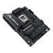 Материнcька плата ASUS TUF GAMING X870E-PLUS WIFI7 sAM5 X870E 4xDDR5 M.2 HDMI WiFi BT ATX (90MB1M70-M0EAY0) - фото 6 з 8