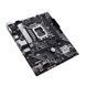 Материнcька плата ASUS PRIME H610M-A-CSM s1700 H610 2xDDR5 M.2 HDMI D-Sub DP mATX (90MB1G20-M0EAYC) - фото 4 з 7