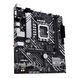 Материнcька плата ASUS PRIME H610M-A-CSM s1700 H610 2xDDR5 M.2 HDMI D-Sub DP mATX (90MB1G20-M0EAYC) - фото 2 з 7