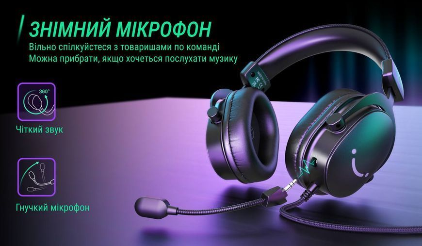 Гарнітура Fifine H9P (H9P)
