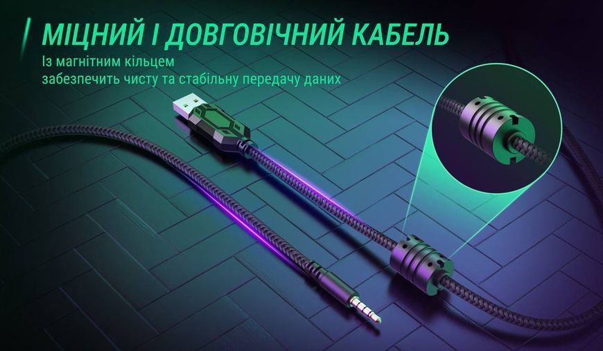 Гарнітура Fifine H9P (H9P)