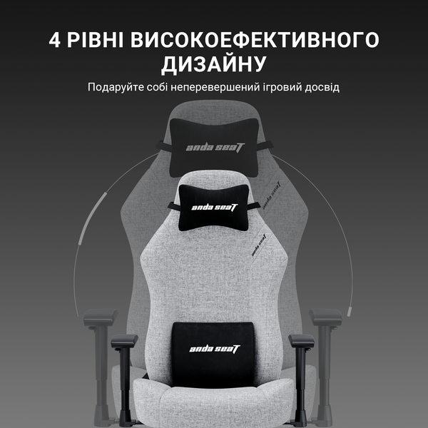 Крісло ігрове Anda Seat Luna Pro Gray Fabric Size L (AD18T-44-G-F)